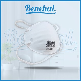 Khẩu trang NIOSH N95 lọc bụi 3 lớp Benehal MS6115 - Hộp 5 cái