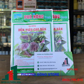 Hạt giống dền tiều 20g