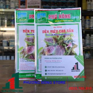 Hạt giống dền tiều 20g