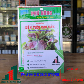 Hạt giống dền tiều 20g