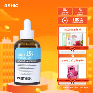 Serum B5 Prettyskin Hydra Max - Tinh Chất Phục Hồi Dưỡng Trắng 50ml - Giúp Trắng Da - Giảm Mụn-POME3 BEAUTY