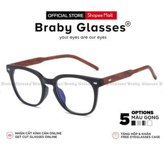 Gọng kính cận nam nữ unisex BrabyGlasses mắt kính vuông vân gỗ thời trang độc đáo MK08