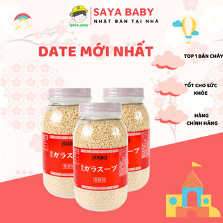 Hạt nêm Youki Nhật Bản, bột nêm Nhật nội địa 520g