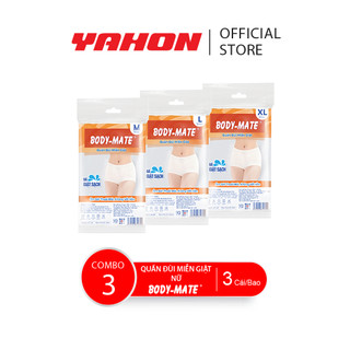 Combo 3 bao quần đùi miễn giặt body-mate nữ, 3 cái/bao