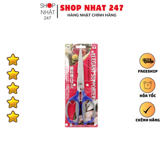 [Hỏa Tốc HN] Kéo Nikken cao cấp 3 chức năng màu xanh Nội địa Nhật Bản