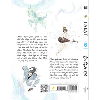 Sách - Bộ Thiên Ca (Tập 6)  - AZB
