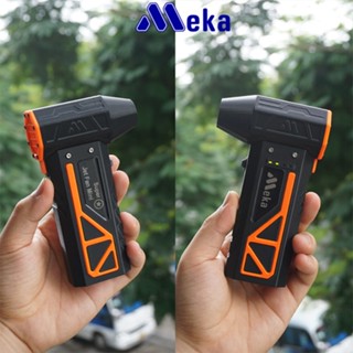Quạt Phản Lực Meka JetFan Super - Máy thổi khí mini công suất cao