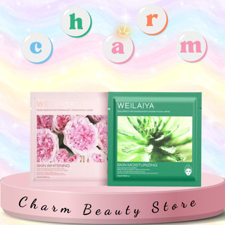 Mặt nạ cấp ẩm dưỡng trắng da weilaiya, 1 miếng 28ml