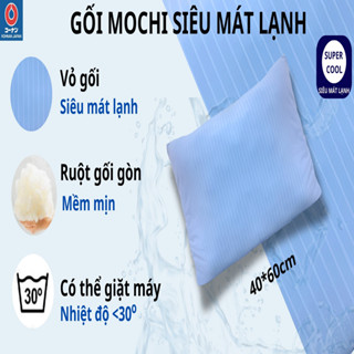 Gối gòn mát lạnh KOHNAN mềm mại, thoáng mát 40x60cm