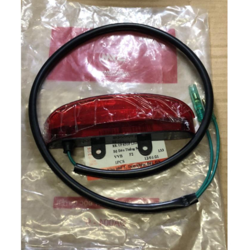 Đèn cảng/ Bộ đèn thắng sau xe Shark mã VVB  - CHÍNH HÃNG 100%