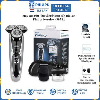 Máy cạo râu khô và ướt cao cấp Philips Norelco S9731 tích hợp tỉa mai, đầu rửa mặt - Xuất xứ: Hà Lan (Bảo hành: 2 Năm)