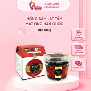 Hồng Sâm lát tẩm mật ong Hàn Quốc hộp 200g- Sâm lát Hàn Quốc