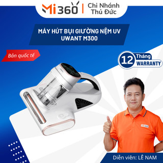 Máy Hút Bụi Giường Nệm Diệt Khuẩn UV UWANT M300 Bản Quốc Tế - Lực hút mạnh 13KPa - màn hình LED thông minh