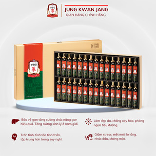 Nước Uống Hồng Sâm KGC Jung Kwan Jang Vital Tonic (Hwal Gi Ruk) (20ml x 30 Ống)