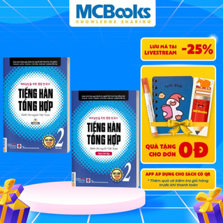  Sách - Combo Tiếng Hàn Tổng Hợp Dành Cho Người Việt Nam Sơ Cấp 2