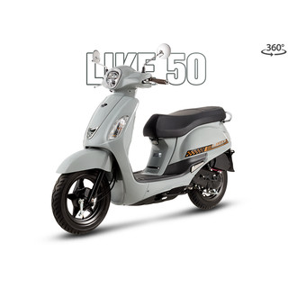 Xe Máy KYMCO Like50 Bản Đặc Biệt