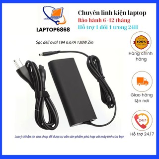 Sạc dell oval 19v 6.67a 130w cho dòng máy xps 15 9500 9530 9550 9575 7590 precision m3800 5510 5520 5530 chân nhỏ