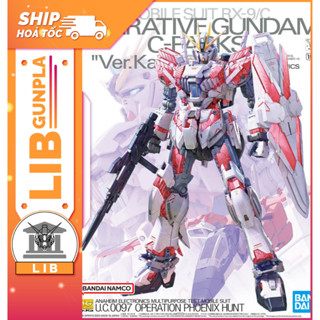 [Hàng có sẵn] Mô hình lắp ráp Gundam Bandai MG 1/100 Narrative Gundam C-Pack Ver Ka