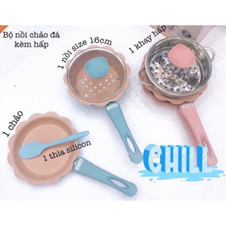 Bộ Nồi Chảo Đá Chống Dính Kèm Xửng Hấp inox 16cm nấu hầm ninh cháo, nồi chảo ăn dặm cho bé