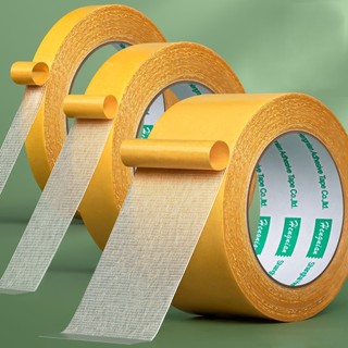 Băng Dính 2 Mặt Siêu Dính Nhiều Kích Thước Sợi Thủy Tinh Chống Thấm Nước, Bóc ra dễ dàng 88446 Siêu thị tiện ích 88