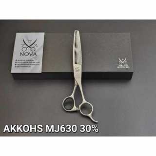 Kéo cắt tóc akkohs mj630w