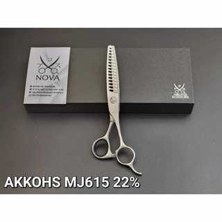 Kéo tỉa tóc akkohs mj615 : 18 - 22%