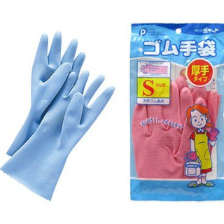 Găng tay nhà bếp nhập khẩu từ Nhật Bản cao su tự nhiên mềm và ít mùi các cỡ mà Hồng, Xanh