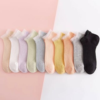 Set 5 tất vớ nữ nhún bèo tiểu thư BAG U TNB07