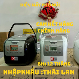 Nồi cơm điện toshiba rc-18nmf nhập khẩu thái lan