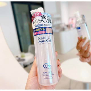 Tẩy da chết cure natural aqua gel 250g nhật bản