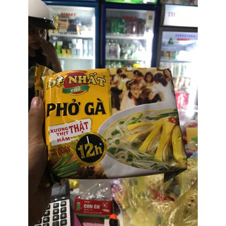 Compo 5 -10 Gói Phở Đệ Nhất Bò Gà 68g