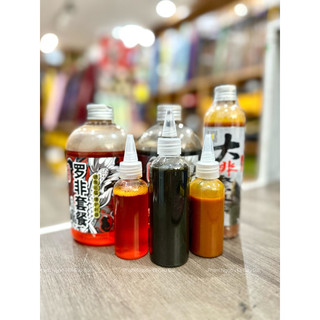 Hương liệu câu đài, combo câu rô phi 60ml - đồ câu phạm ngọc