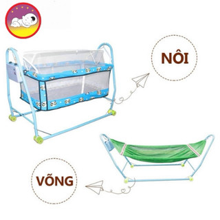 (sale sốc lấy 5*) Nôi điện Võng xếp 2 Trong 1(Tặng kèm võng + màn chống muỗi cho bé)