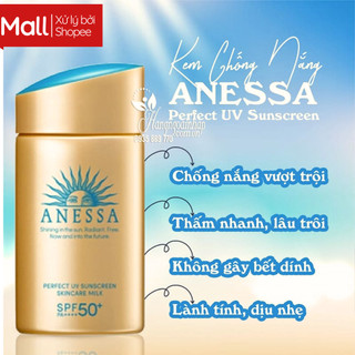 KEM CHỐNG NẮNG ANESSA SPF50+ PA++++ 60ml, Sữa chống nắng nâng tone nhẹ nhàng