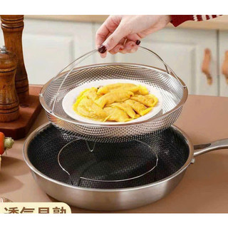 Xửng hấp inox liền chân, Rổ hấp inox đa năng có quai xách