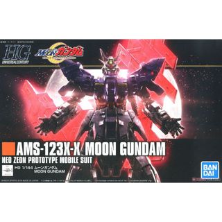 Mô hình lắp ráp HG UC 1/144 MOON GUNDAM BANDAI