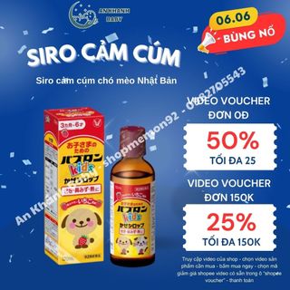 (hộp đựng) Siro ho cảm Nhật Bản