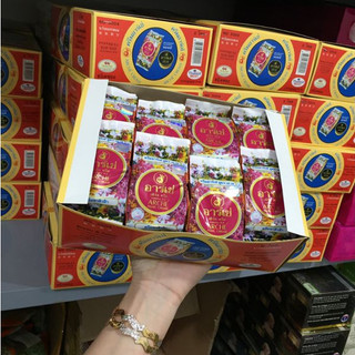 Hộp 24 kem arche thái lan chính hãng