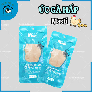 Ức gà hấp ăn liền MASTI cho chó mèo thơm ngon hấp dẫn gói 40gr