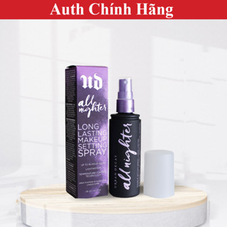 Xịt khoáng khoá / giữ lớp nền makeup Urban Decay All Nighter Makeup Setting Spray 15ml