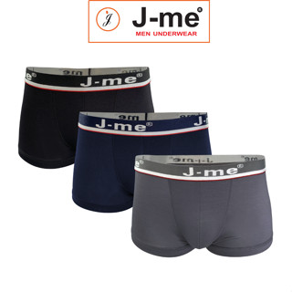 Combo 3 quần lót nam dáng Trunk Bamboo kháng khuẩn J-me - JM032SH
