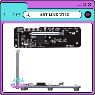 Dock eGPU ADT-Link USB4 to Pcie x16