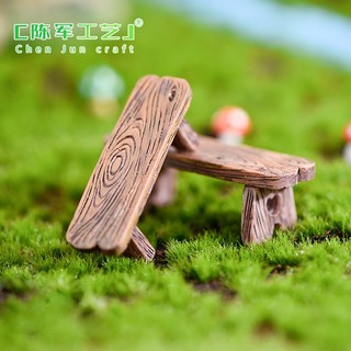 Phụ kiện tiểu cảnh Băng ghế - terrarium