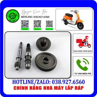 Bộ láp/ bộ số xe ga 50cc/ crea/ vespa/ giorno/ today ...