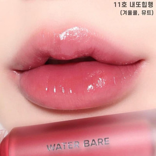 [DATE 9/2025] Son tint bóng Peripera Water Bare Tint 3.7g/0.13oz