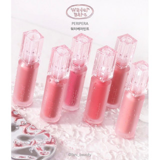 [DATE 9/2025] Son tint bóng Peripera Water Bare Tint 3.7g/0.13oz