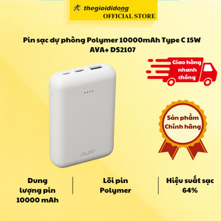 Pin sạc dự phòng polymer 10000mah type c 15w ava+ ds2107