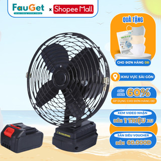 Quạt Tích Điện Đế Pin FAUGET Dùng Chung Pin Makita Phổ Thông Kích Thước 8inch, Chất Liệu Thép Sơn Tích Điện Kèm Pin
