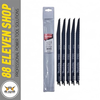 Lưỡi cưa kiếm cắt gỗ 300×6.0x1.25mm makita b-03030
