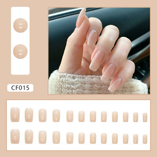 Set 24 móng tay giả D1222 dáng móng dài ( Tặng kèm keo và dũa )